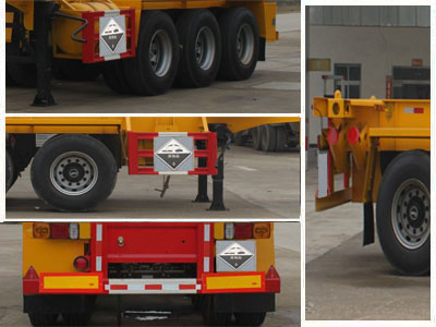 CLW9401TWY��Σ��Ʒ����Ǽ������ҳ�