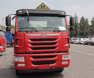 ���ǰ�ĺ���25.7���͹޳�