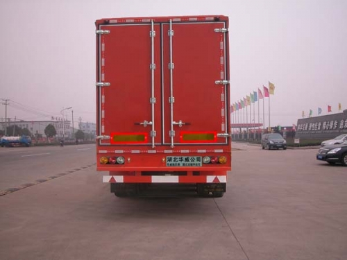 SGZ9404XXY����ʽ�����ҳ�