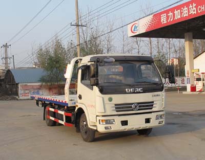 ���翭����һ�϶�ƽ�����ϳ�