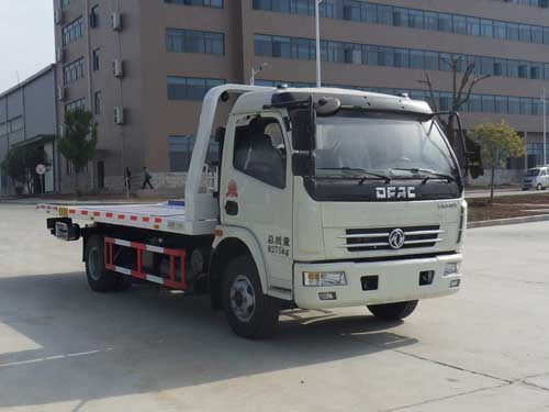 ���翭����һ�϶�ƽ�����ϳ�