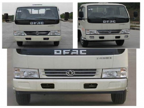 ���ƶ��������ƽ�����ϳ�