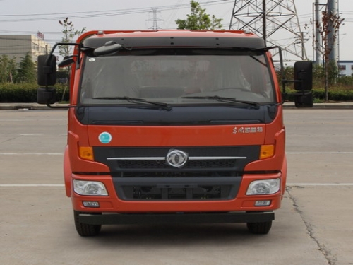 ���翭����һ�϶�ƽ�����ϳ�