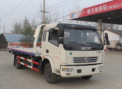���翭����һ�϶���·ʩ�ȳ�