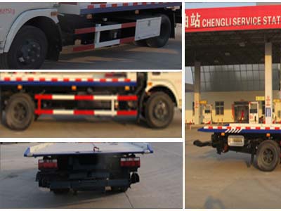 ���翭����һ�϶���·ʩ�ȳ�