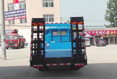 ���翭�����ڻ�ƽ�����䳵