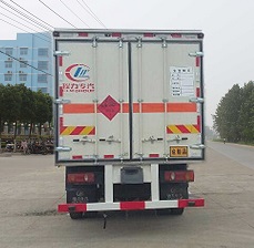 ��������᳤5.8-6.1�ױ����������䳵