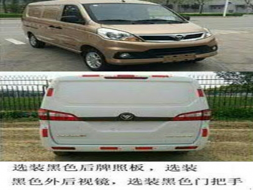 ����V5�����س�