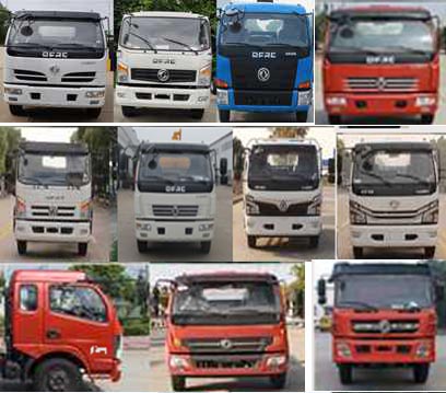���翭����K7�๦���ֳ���
