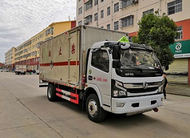 ���翭����K7�᳤5.15������Σ����Ʒ��ʽ���䳵