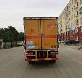 ���ƶ��������(D6)�᳤4.1�ױ����������䳵