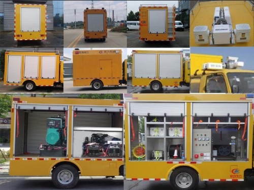 ��������Ӧ�����ճ�