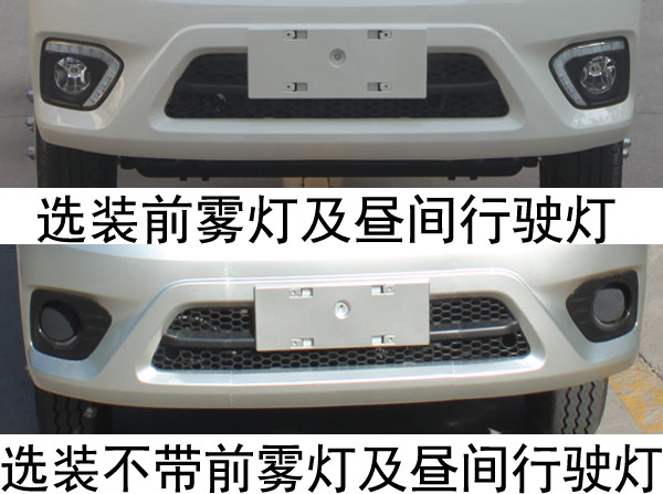 ���Ƹ�������V1�᳤2.795����س�