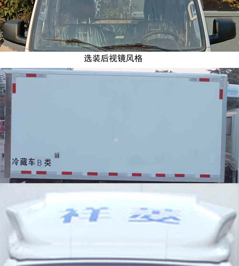 ���Ƹ�������M1�᳤3.12����س�