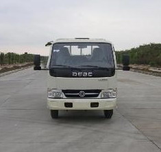 ���翭����˫����16�״����߿���ҵ��