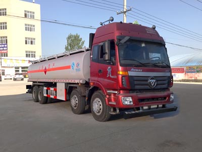 ŷ��ǰ�ĺ��24.3���͹޳�