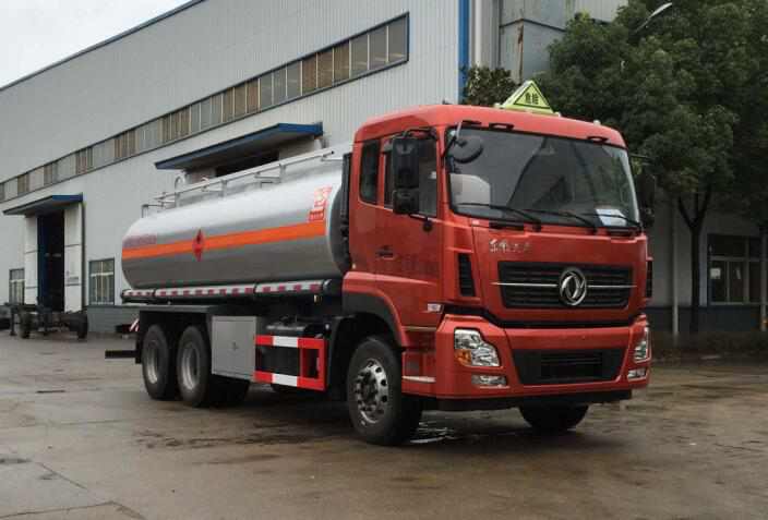 �������������20.7�����ͳ�