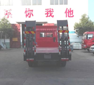 ���繤�̻�еƽ�����䳵