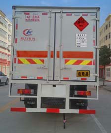 ����᳤6.2�ױ����������䳵