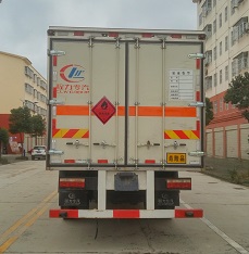 ����ר���᳤6.1����ȼҺ����ʽ���䳵
