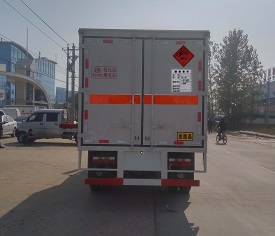 ���������᳤4.14-5.1�ױ����������䳵