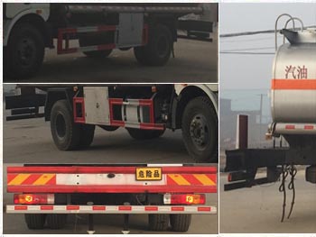 ���J6FL��16.5���������ͳ�