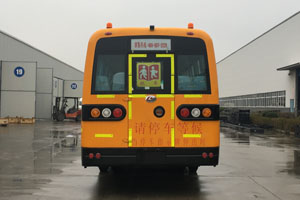 ����24-56��Сѧ��ר��У��