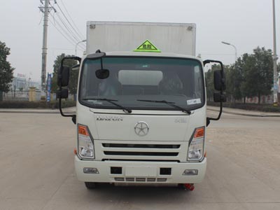 �����᳤4.14��ѹ���ڻ�ҩ�����������䳵