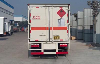 ���翭�����᳤4.12����ȼҺ����ʽ���䳵