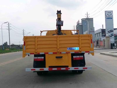 ���翭�����᳤5.2��3.5-4���泵��