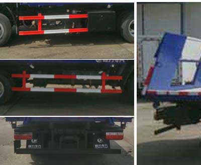 ���β������ƽ�����ϳ�