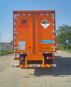 ŷ��С�����᳤7.75������Σ����Ʒ��ʽ���䳵